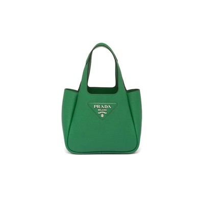 PRADA LEATHER MINI HANDBAG 1BA349  (18*16*10cm) 